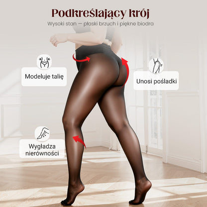 💕Buy 1 Get 1 Free 💋 2025 High-Elastic Women's Tights