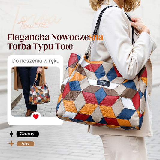 2026 Fashionable Tote Bag with Geometric Pattern and Large Capacity