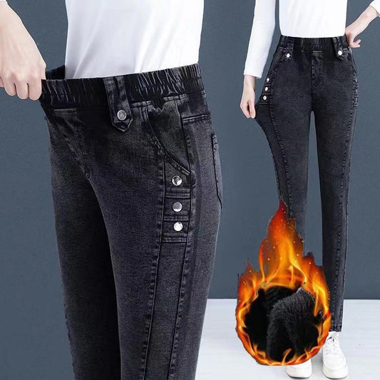 Women’s Skinny Jeans